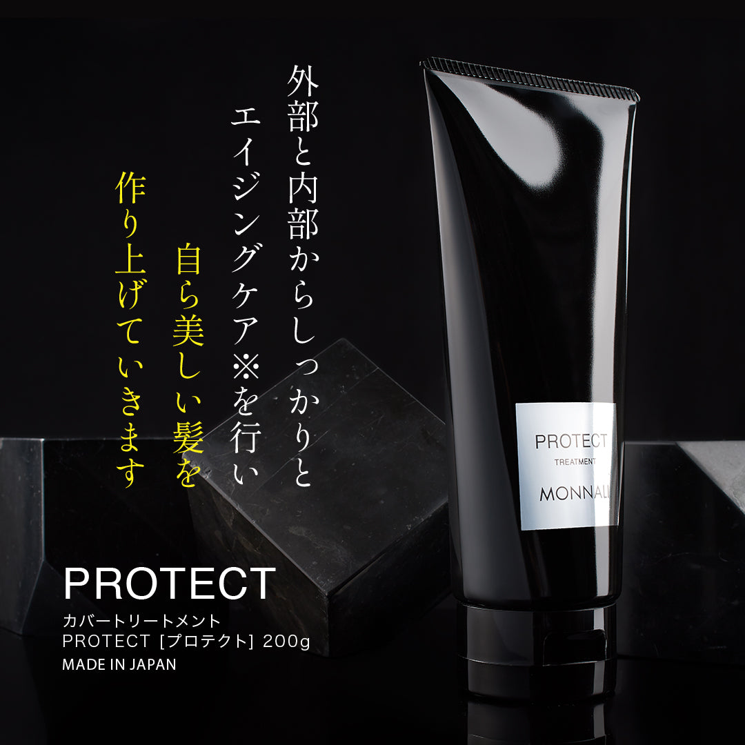 PROTECT